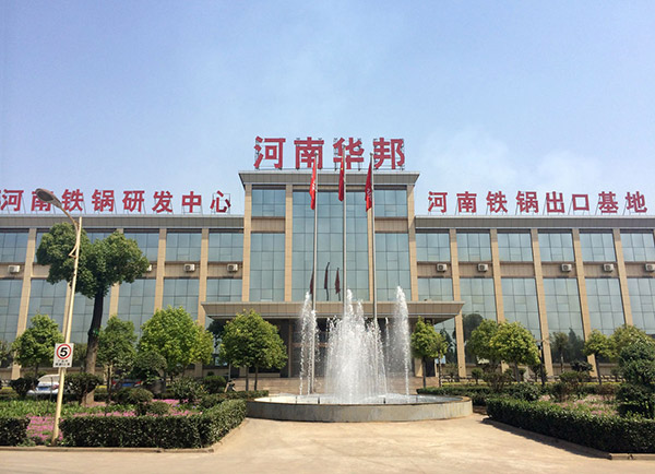 倉儲貨架
