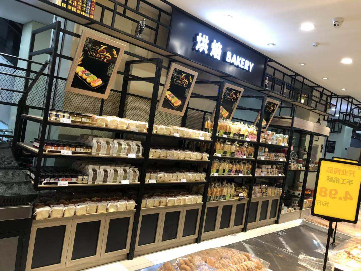 鄭州貨架