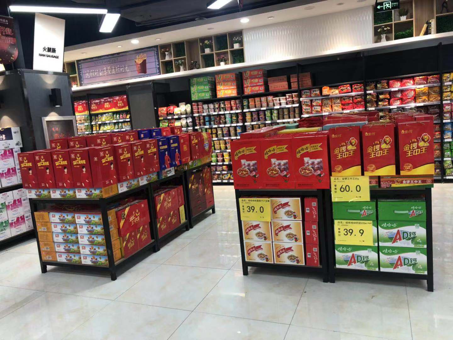 鄭州貨架