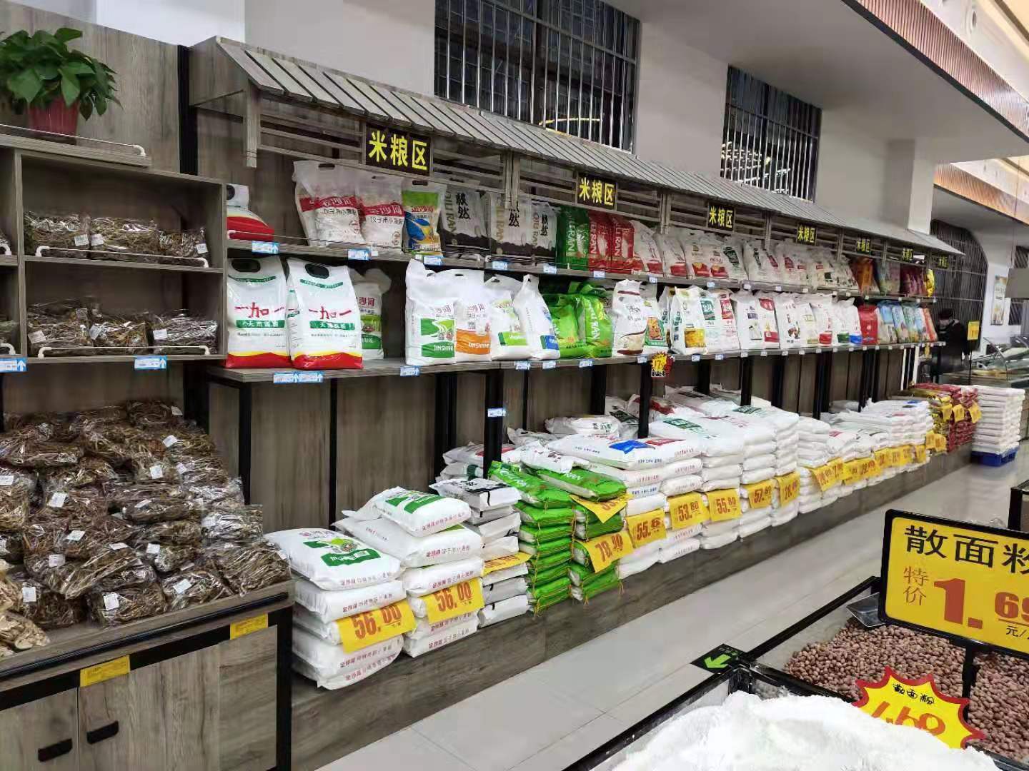 河南貨架廠