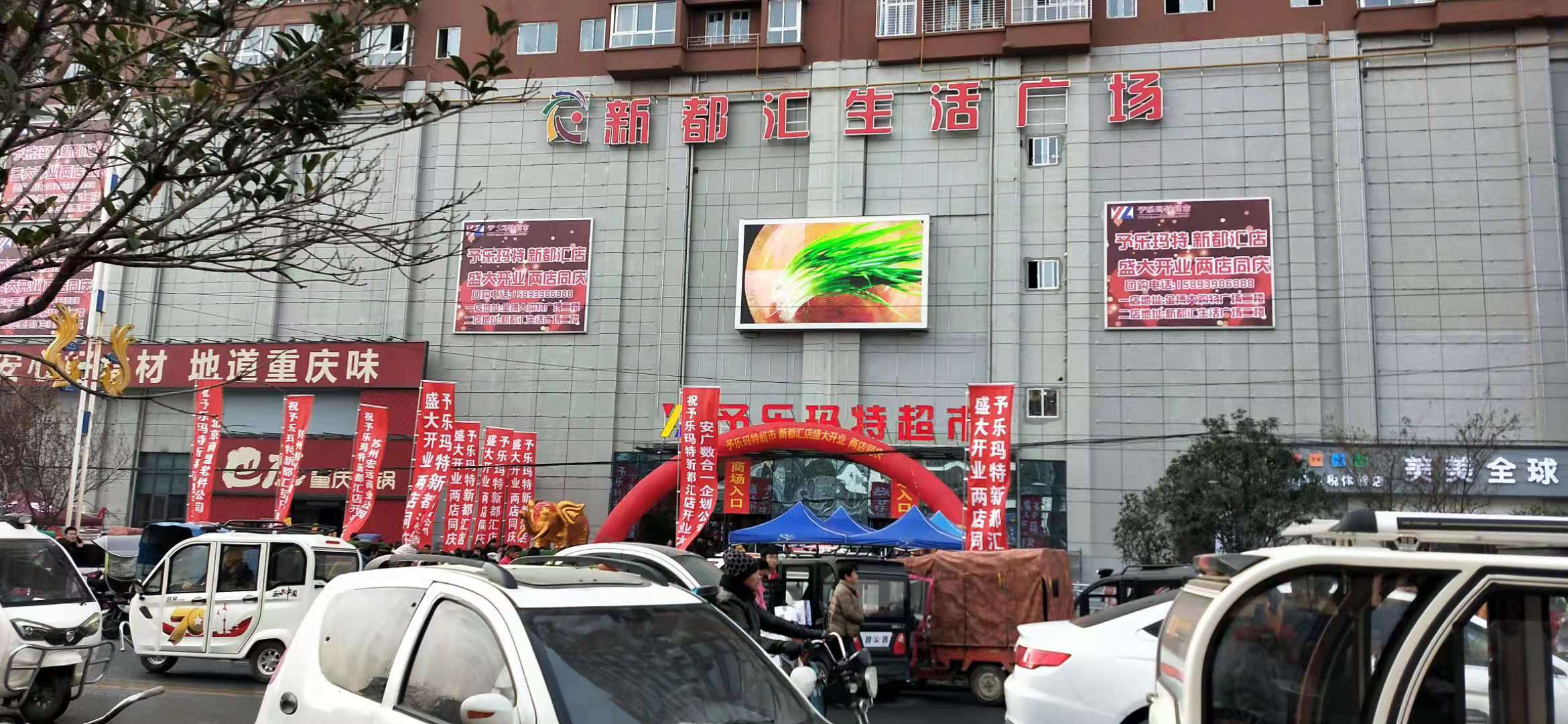 河南貨架廠
